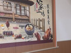 -太湖好灶头土菜馆(石公路店)