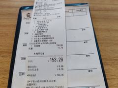 -必胜客(花舞大唐博物馆店)