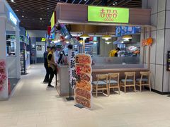 -吉品合酥脆烤饼(嘉里城店)