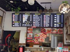-臻陕府·陕西手工面(秀沿路店)