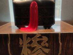 -南堂館川菜文化餐厅(天府店)