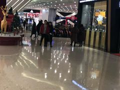 -沈阳HAI乐园