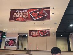 -海底捞火锅(万达广场店)