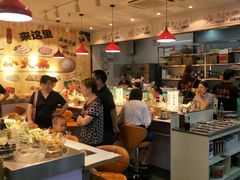 -百品聚旋转火锅(号外店)
