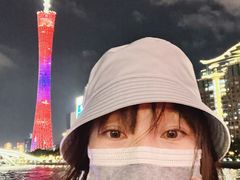 -珠江夜游广州塔·中大码头