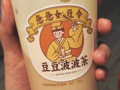 -喜茶(上海打浦桥日月光gelato lab+店)