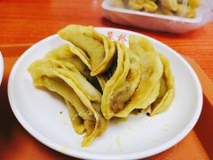 牛肉锅贴-草桥清真牛肉锅贴扁食店