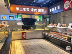 -京客隆超市(京源店)