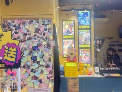 -谜盒子奇幻密室(南屏店)