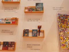 -猫的天空之城概念书店(苏州平江店)