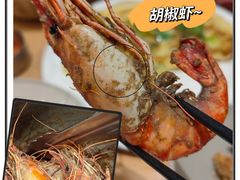 -隅乐胡椒虾·台湾菜·团建(皇岗店)