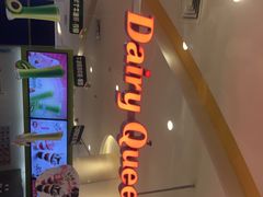 -DQ·蛋糕·冰淇淋(回龙观同成街)