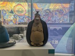 -四川美术学院美术馆