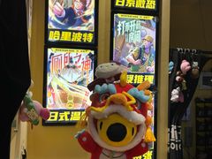 -谜盒子奇幻密室(南屏店)