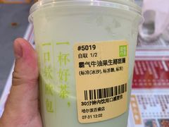 -奈雪的茶(百盛店)