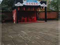 -丰都鬼城名山景区