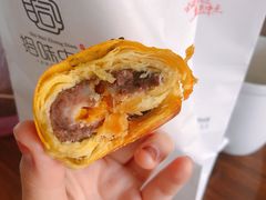 蛋黄酥-拾味中点(泺文路店)