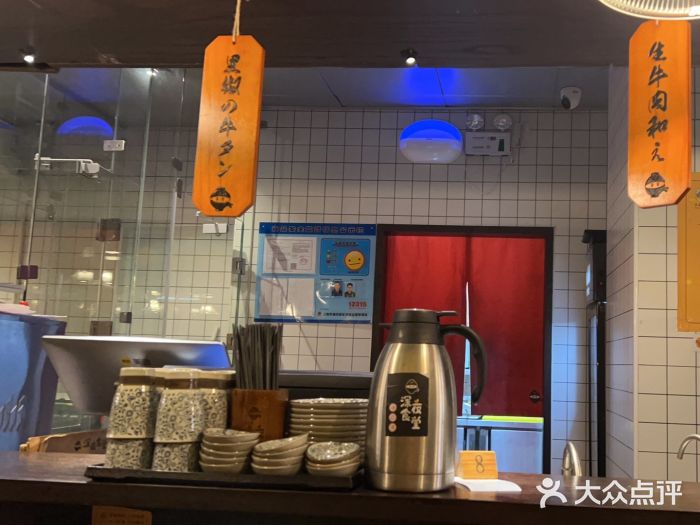 哥哥の深夜食堂(永乐汇亲子购物运动中心店)图片