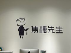 -蓝图照相馆(龙湖时代天街店)