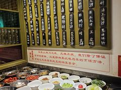 -细毛私家菜总店