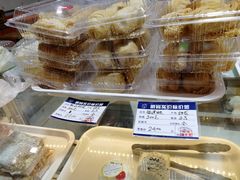 -白玉兰食品(甜云店)