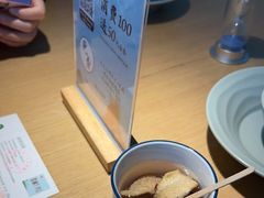 -蜜桃餐厅·伴山(绿宝广场店)