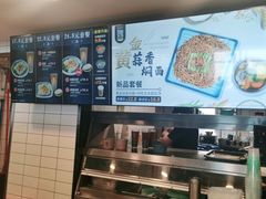 -魏家凉皮(十里河店)