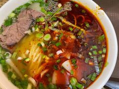 二细-磨沟沿老字号牛肉面·清真(金港城店)