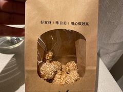 -逸道(益丰·外滩源店)