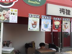-沈阳铁西万象汇
