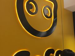 门面-CoCo都可(双井家乐福店)