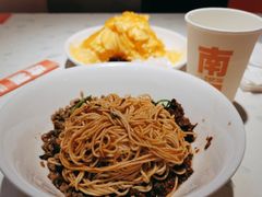 -南锣南门涮肉(南锣鼓巷店)