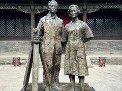 -梁思成纪念馆