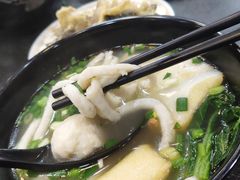 -香港鱼蛋皇