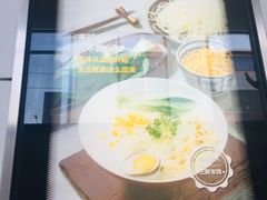 -魏家凉皮(十里河店)