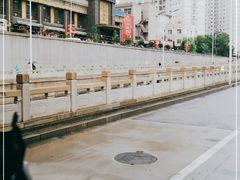 -君思港湾(富强店)