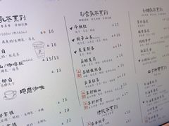 -风吟仟茶(河街店)