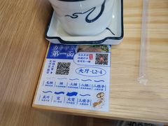-花临兰州牛肉面(重庆南坪万达店)