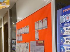 -昂立教育凯顿成长中心(嘉定南翔校区)