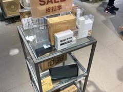 -MUJI无印良品(恒隆广场店)