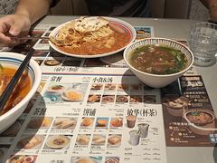 -敏华冰厅(平安金融中心店)