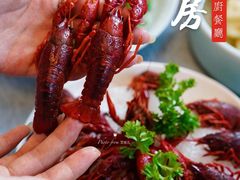 -花房餐厅(西溪天堂店)