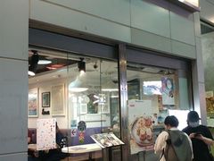 -甜牙牙(广华街店)