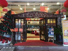 门面-龙的酒楼·手工早茶·顺德菜(近良路店)