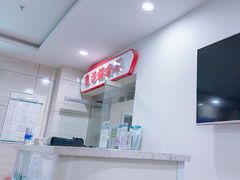 -西安交通大学口腔医院(主院区)