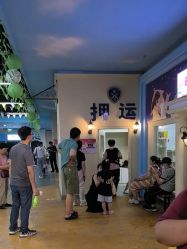 -点点梦想城(金水路店)