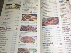 -蜜桃餐厅·江浙融合菜(荟聚购物中心店)