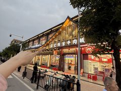 -乌记鲜活牛肉城(金砂东路店)