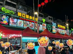 -黄亚华小食店(Jalan Alor)