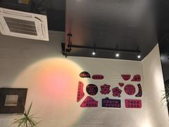 -希屿·Xislands融合餐厅